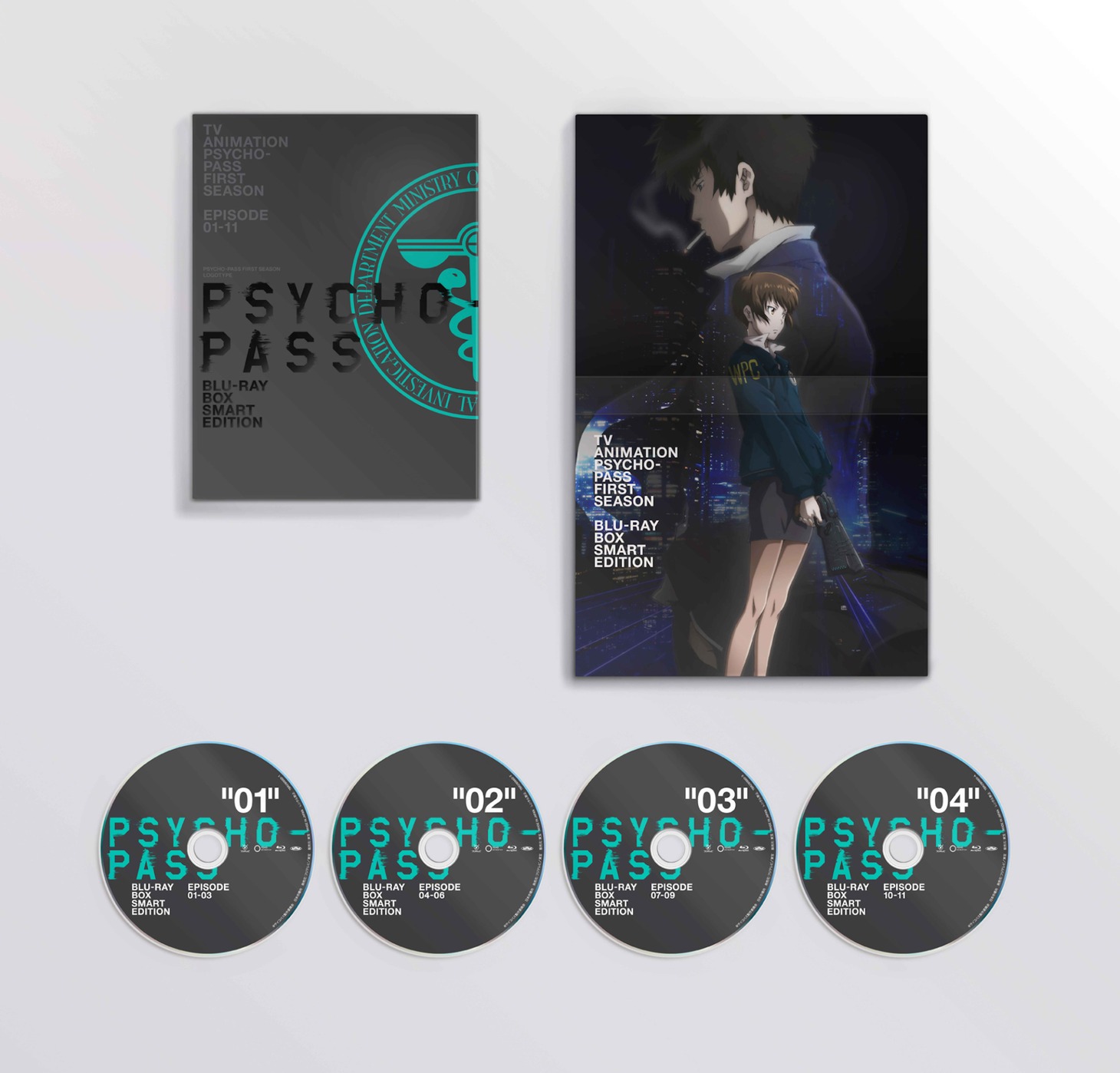 「PSYCHO-PASS サイコパス 新編集版」Blu-ray BOX Smart Edition展開図