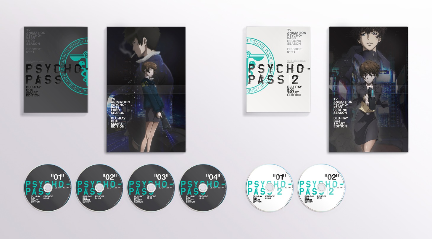 「PSYCHO-PASS サイコパス 新編集版」＆「PSYCHO-PASS サイコパス 2」Blu-ray BOX Smart Edition展開図