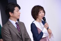 左から及川光博、若村麻由美。