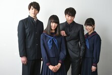 ドラマ「いつか、眠りにつく日」キャスト。左から甲斐翔真、大友花恋、小関裕太、喜多乃愛。