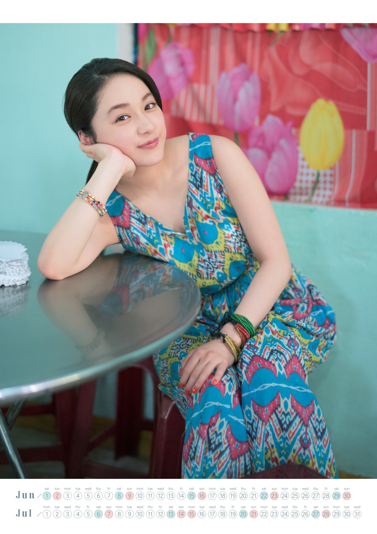 「平祐奈CALENDAR 2019.04-2020.03」（東京ニュース通信社刊）より、平祐奈お気に入りのカット。