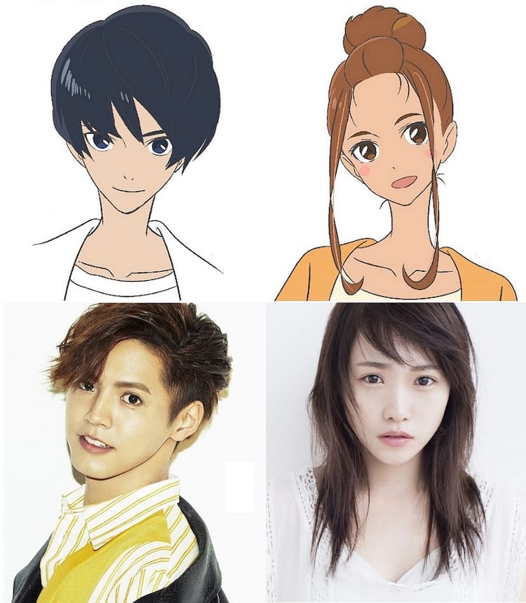 片寄涼太と川栄李奈が バカップル に 湯浅政明 きみと 波にのれたら でw主演 コメントあり 映画ナタリー 片寄涼太と川栄李奈が バカップル に 湯浅政明 きみと 波にのれたら でw主演 コメントあり 映画ナタリー