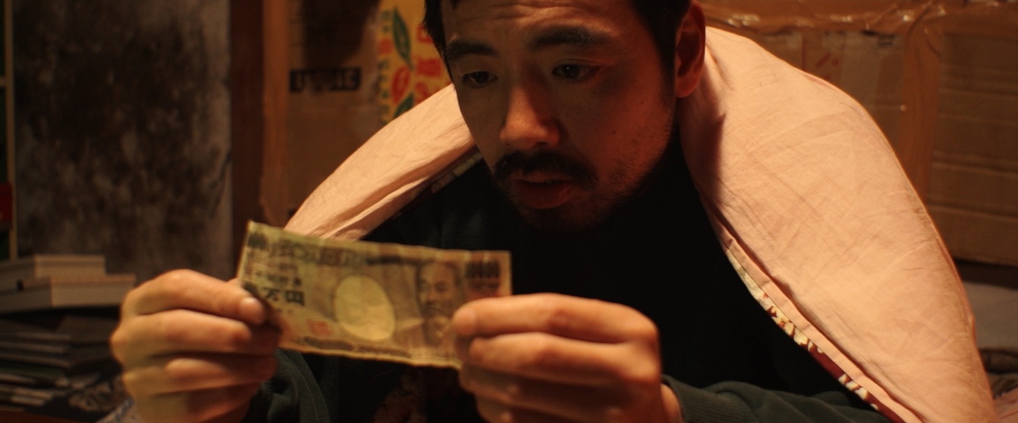 「岬の兄妹」