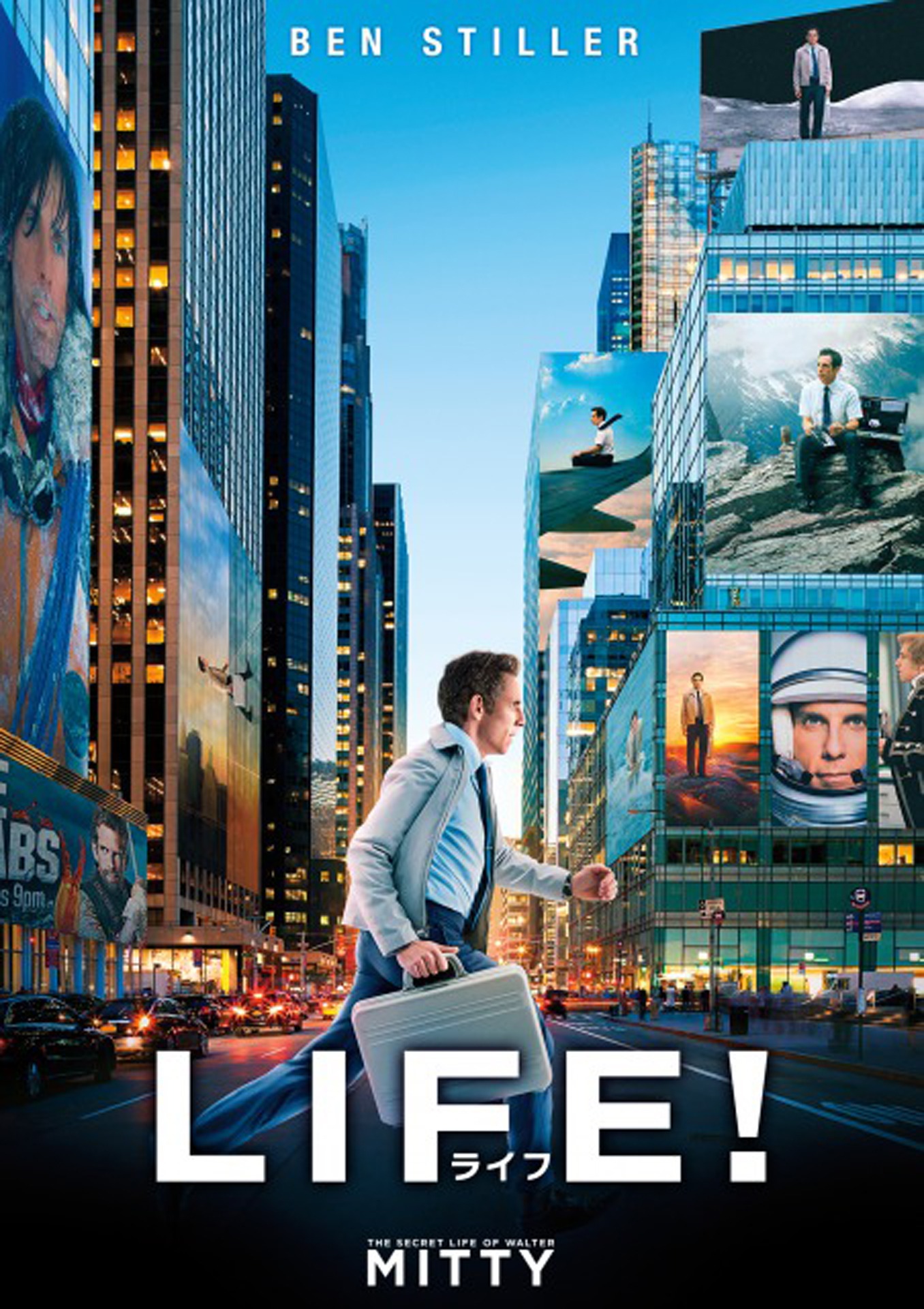 「LIFE!」ビジュアル