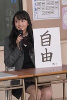 2019年の抱負を発表する松井愛莉。
