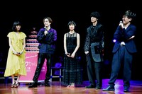 「チワワちゃん」公開直前イベントの様子。