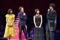 「チワワちゃん」公開直前イベントの様子。
