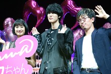 左から門脇麦、寛一郎、二宮健。