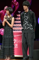 左から門脇麦、寛一郎。