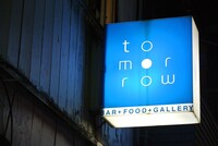 BAR＋GALLERY「tomorrow」