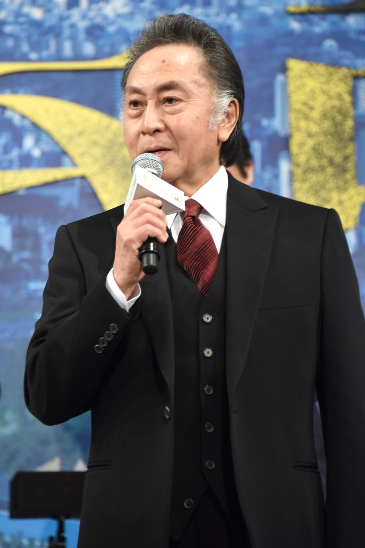 北大路欣也