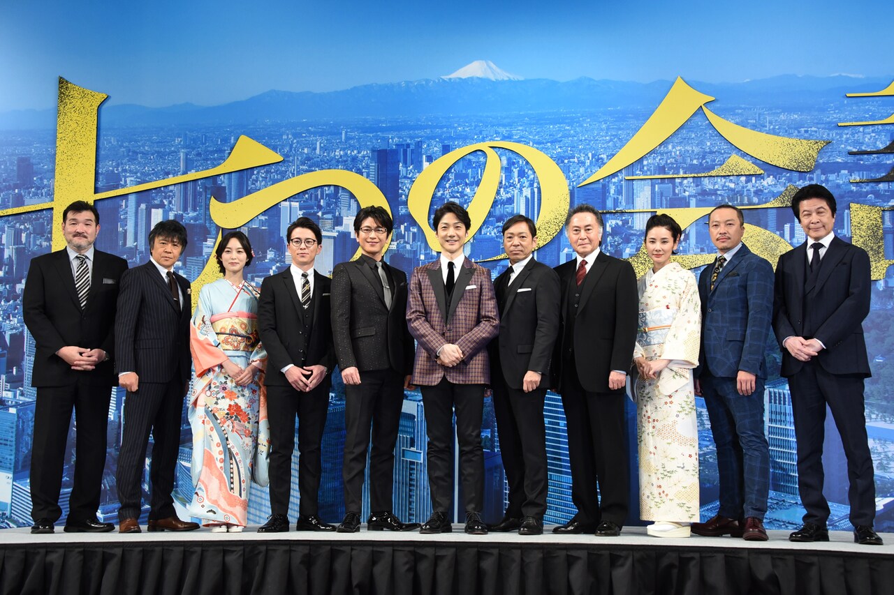 野村萬斎が「僕自身ぐーたら」と役に共感、音尾琢真は土屋太鳳にデレデレ