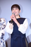 富田靖子