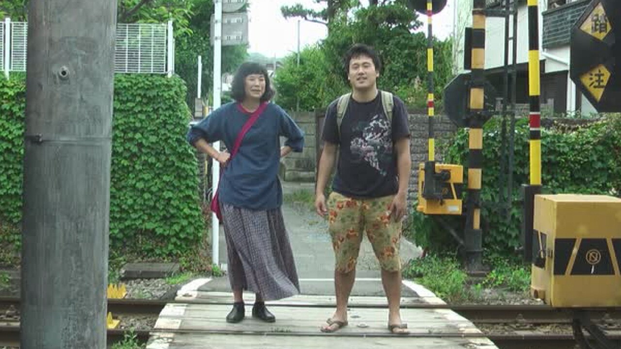 映画「沈没家族」メインビジュアル。