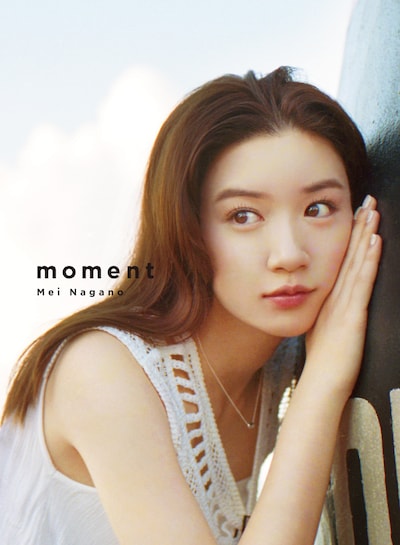 「moment」Loppi・HMV店舗・HMV & BOOKS online限定カバー