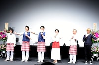 「そらのレストラン」プレミア試写会の様子。
