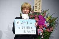 あいうえお作文を発表する深川栄洋。