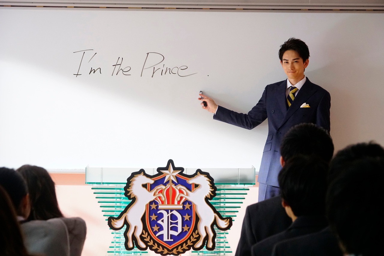 映画「PRINCE OF LEGEND」のワンシーン。