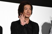 木村拓哉