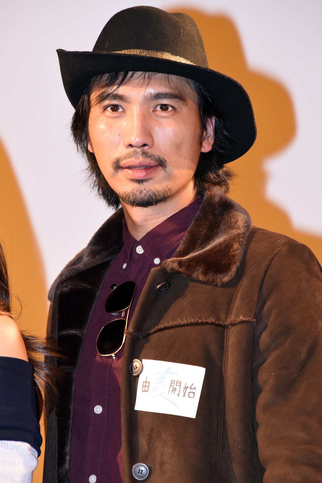 ジヤッチー・チャオー