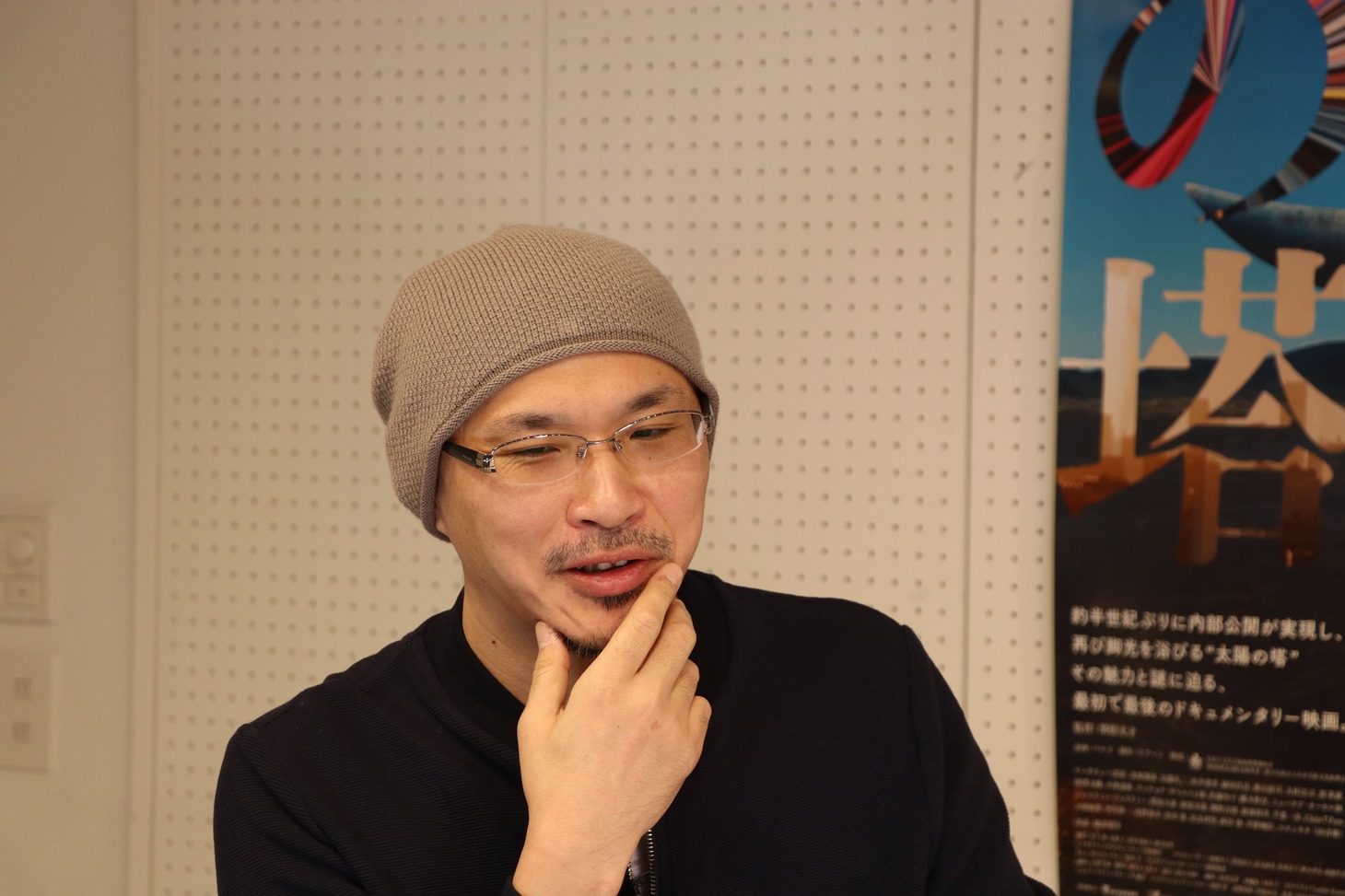 MCの森直人。