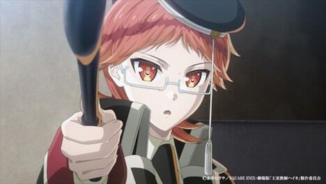 「劇場版『王室教師ハイネ』」