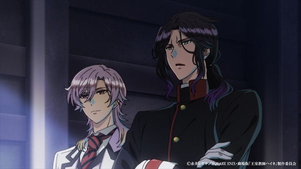 「劇場版『王室教師ハイネ』」