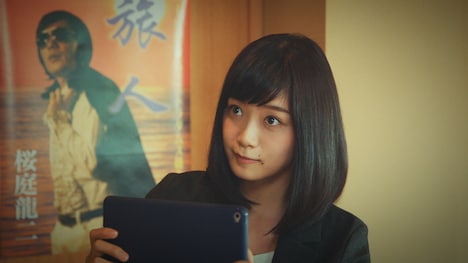 「日本ボロ宿紀行」第1話