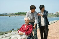 「体操しようよ」