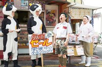 「体操しようよ」