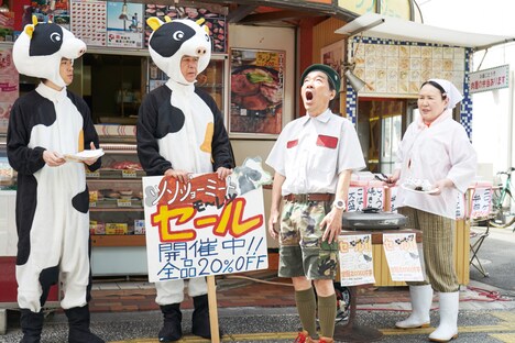 「体操しようよ」