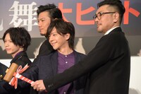 左から北村諒、岩永洋昭、椎名鯛造、耶雲哉治。