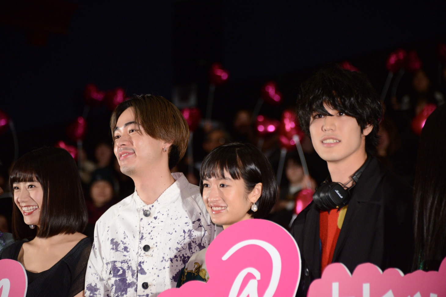 左から吉田志織、成田凌、門脇麦、寛一郎。