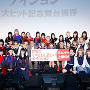 “SMショー”なWACKドキュメンタリーのミニライブにBiSH、BiSら集結