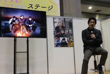 「地方に新しい暮らしを探しに行こう JOIN 移住・交流＆地域おこしフェア」にて講演会に登壇した阪本順治。