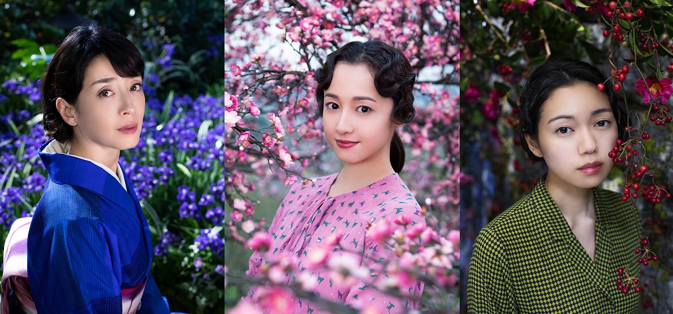 左から宮沢りえ演じる津島美知子、沢尻エリカ演じる太田静子、二階堂ふみ演じる山崎富栄。