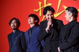 左から木幡竜、小関裕太、青木崇高、森山未來。