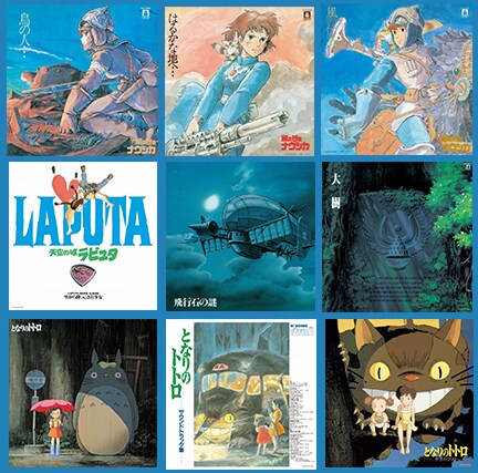 復刻したアナログレコードの一覧。