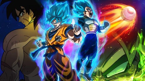 「ドラゴンボール超 ブロリー」 (c)バードスタジオ／集英社　(c)「2018 ドラゴンボール超」製作委員会