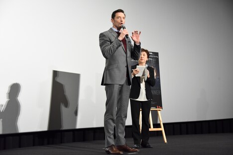 ヒュー・ジャックマン