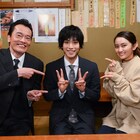 黒羽麻璃央が「私のおじさん」に出演、“さわやか詐欺罪”のハイスペック男子役