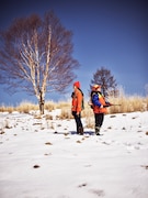 「よあけの焚き火」