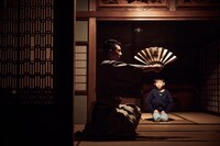 「よあけの焚き火」