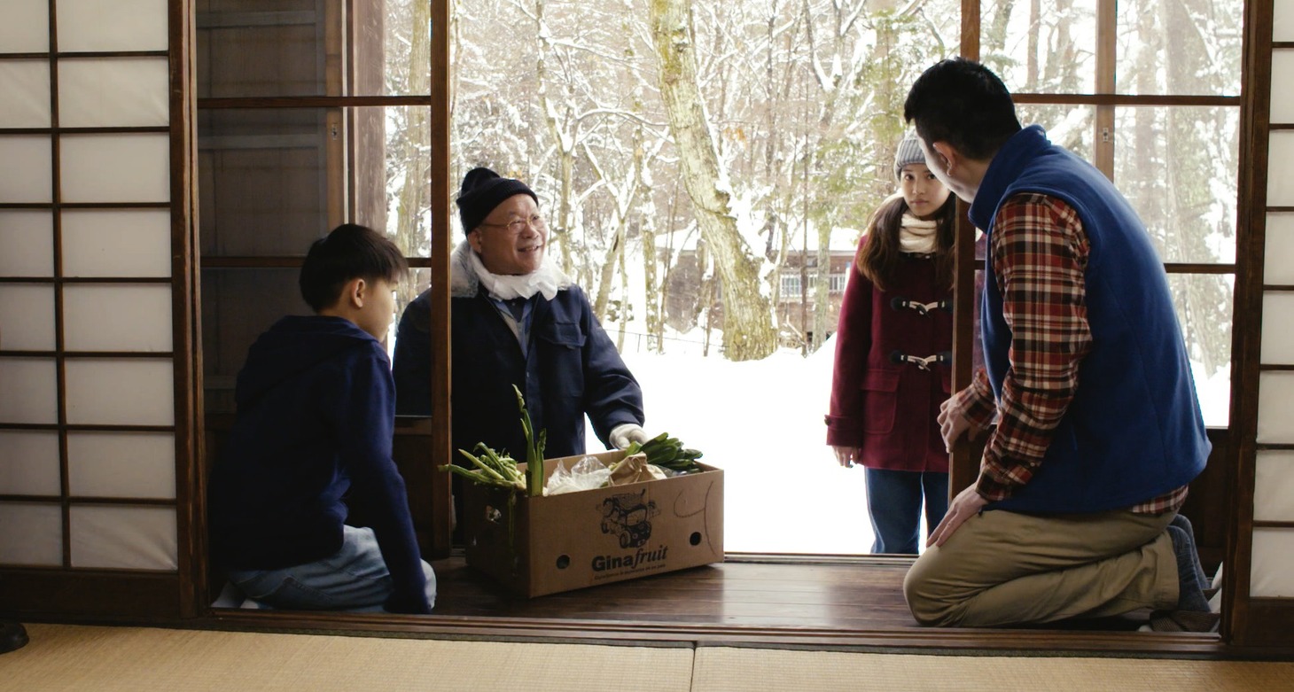 「よあけの焚き火」