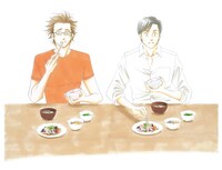 マンガ「きのう何食べた？」イラスト