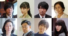 上段左から田辺誠一、伊藤歩、眞島秀和、倍賞美津子。下段左から高畑淳子、光石研、風吹ジュン、水野美紀。