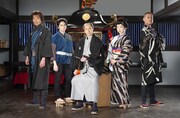 東山紀之主演「必殺仕事人」にキムラ緑子が仲間入り、松岡昌宏や知念侑李も続投