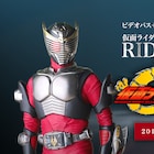 「仮面ライダージオウ」スピンオフ、須賀貴匡×井上敏樹「RIDER TIME 龍騎」配信