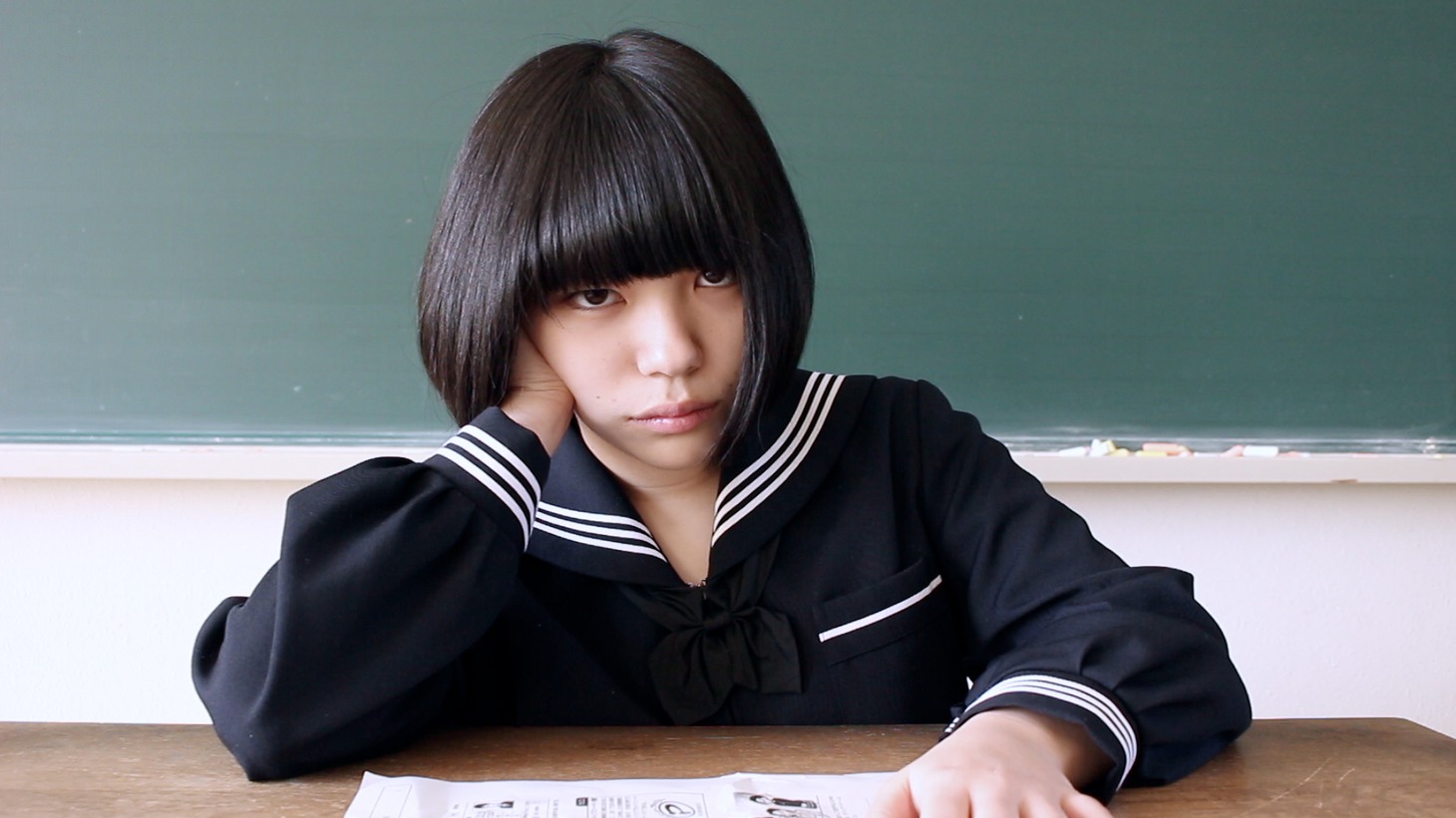 「あみこ」