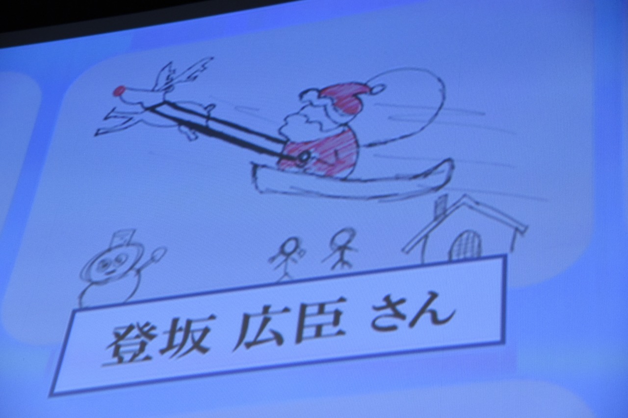 登坂広臣が描いたイラスト。